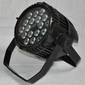 China Free shipping China High quality 5 in 1 18x15W RGBAW Silent LED Church Lighting factory