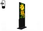 Ultra Thin 21mm Floor Standing Digital Signage Kiosk
