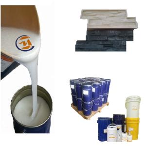 China Pourable Silicone Liquid Rubber Concrete Casting Artificial Stone Mold Making factory