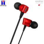 Media Player Metal Wired Earphones 100dB Noise Cancelling Earbuds With Mic