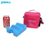 Safe Material Breast Milk Ice Pack Cooling Gel Bottle Cooler For Breast Milk