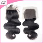 New Arrived Top Quality 120% Density Brazillian Virgin Hair Closure Body Wave