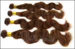 Body Wave 100G Brazilian Remy Human Hair Extensions 12" - 32" With Different
