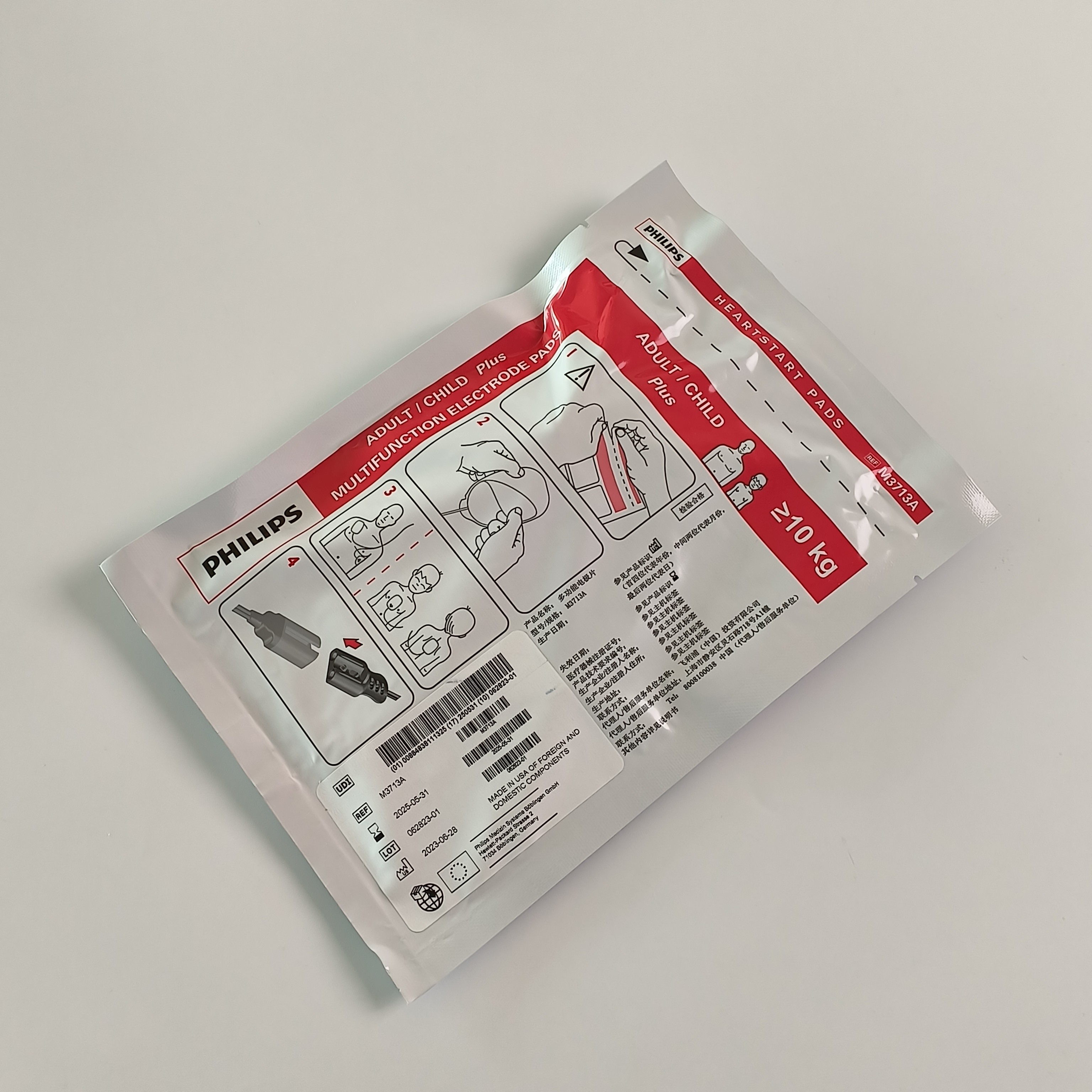 PHILIP Original Multifunction Electrode Pads Adult / Child Plus ≥10kg. REF: M3713A