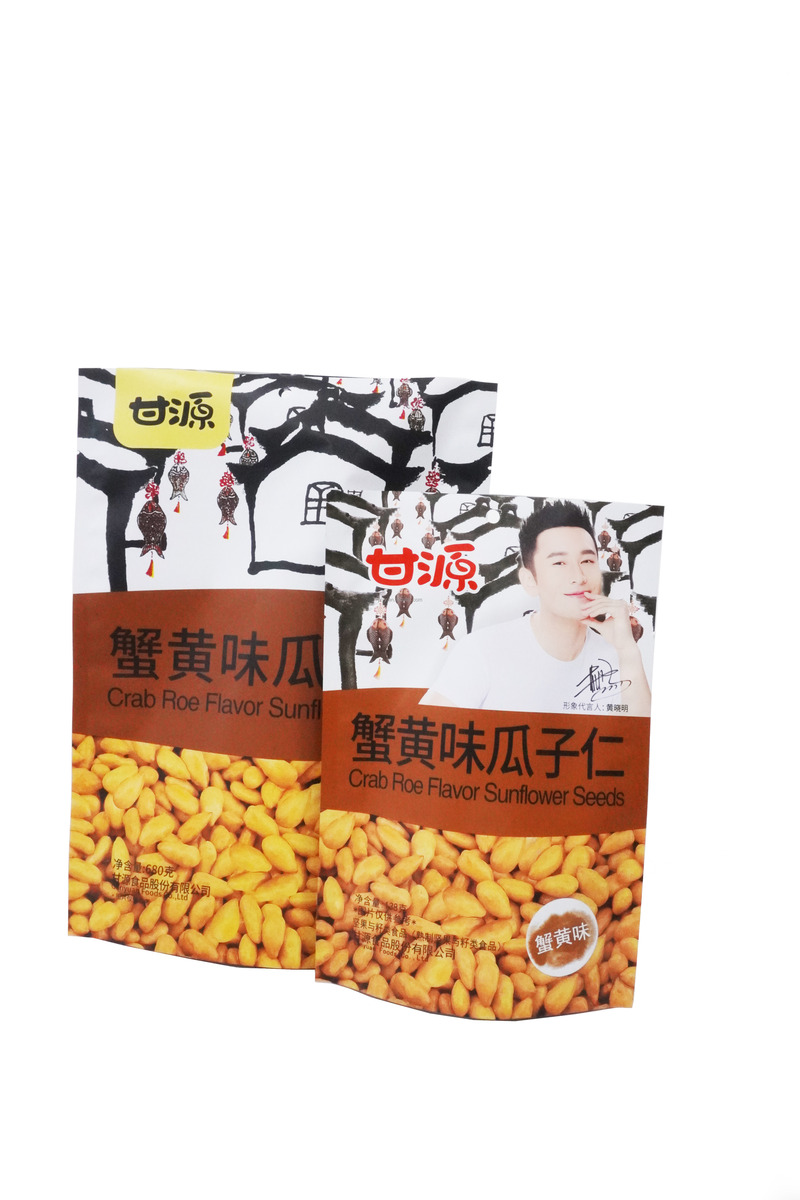 Security Food Packaging Stand Pouch Packing Peanuts And Sunflows Seeds Packaging Bag