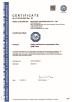 Shenzhen VIIP Electronics Co., Ltd. Certifications