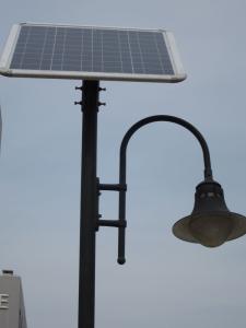 China Sun Powered Road Lamp Solar Street Lights with 4 meters Pole XC-SSL04 factory