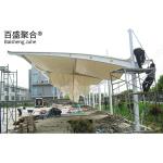 Sail Finishing Pvc Coated Outdoor Car Parking Shed Metal Frame Waterproof Canopy