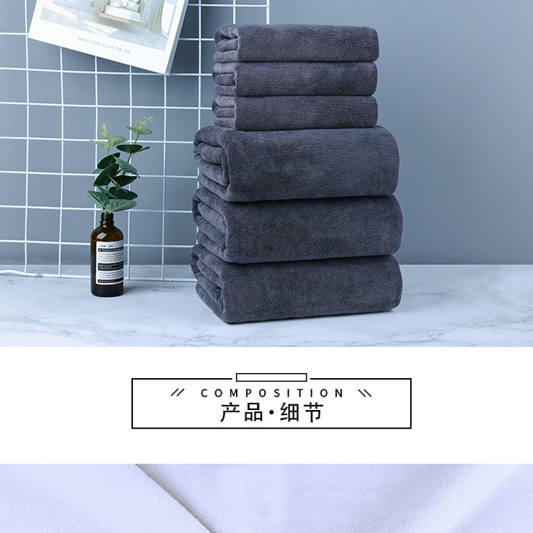 Pure Cotton Hotel Household Towels and Bath Towels 35*75 70*140 for Hotel Bathrooms
