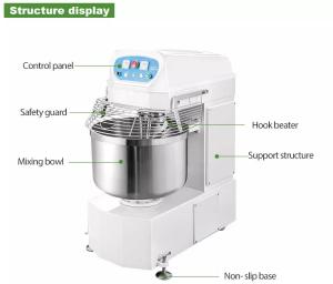 China Spiral 220v Commercial Flour Mixer , Dough Mixer Bakery factory