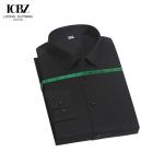 Effortlessly Stylish Men's Quick-Drying Bamboo Fiber Dress Shirt for Office Wear