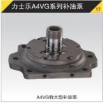 A4VG-built-in Charge Pump Rexroth Pumps
