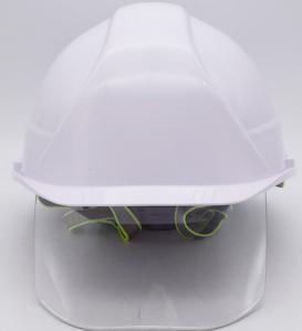 China PPE Industrial Safety Helmets With Visor Yellow CE EN397 EN166 Standard factory