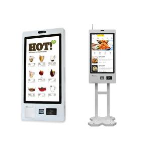 China NFC Function Restaurant Car Wash Kiosk Self Service Payment Machine factory