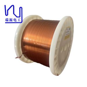 China Super 1.8mmx0.2mm UL AIW Enamel Coated Copper Flat Wire For Motor factory