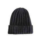 Men'S Warm Winter Autumn Marled Acrylic Knit Hat Beanie