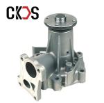 Kia Pregio 25100-42541 25100-42500 Auto Water Pump For Kia Pregio K2500 Hyundai