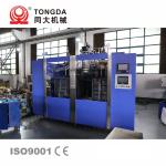 HDPE Bottle Cover PE Blow Molding Machine High Speed Full Automatic