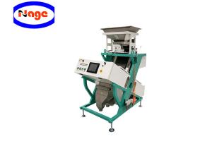 China Home Use Mini Color Sorter Machine Stable Peformance For Rice And Bean factory