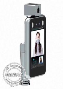 China Face Recognition Floor Standing Digital Signage Temperature Measuring Devices factory