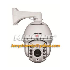 China MG-SIR68 Outdoor IR High Speed Dome PTZ Analog Camera 360°panning Sony 36X zoom camera factory