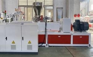 China Flame Retardant 600kg/H WPC Board Production Line factory