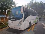 Shuchi 46 Seats Used Electric Bus Automatic Used Cars Mini Bus