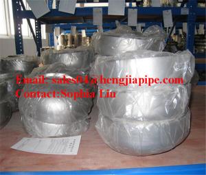 China ANSI pipe caps (1/2''-56'') factory