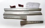 Outer LED Door Sill Plates , Chery Tiggo 2012 Side Door Pedal International