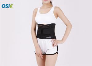 China Orthopedic Waist Support Brace Mesh Material For Preventing Sports Injuries factory