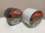 Durable No Glue Pipe Protection Tape , Waterproof Ac Pipe Wrapping Tape