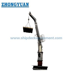 China Pedestal Hydraulic Knuckle Boom Slewing Crane Ship Deck Equipment factory