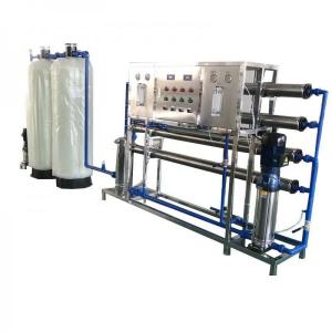 China Drink Water Treatment Plant for Pure Water factory