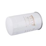 FC - 56290 CX-6635 Engine Fuel Filter C5110 For Diesel Water Oil Separation