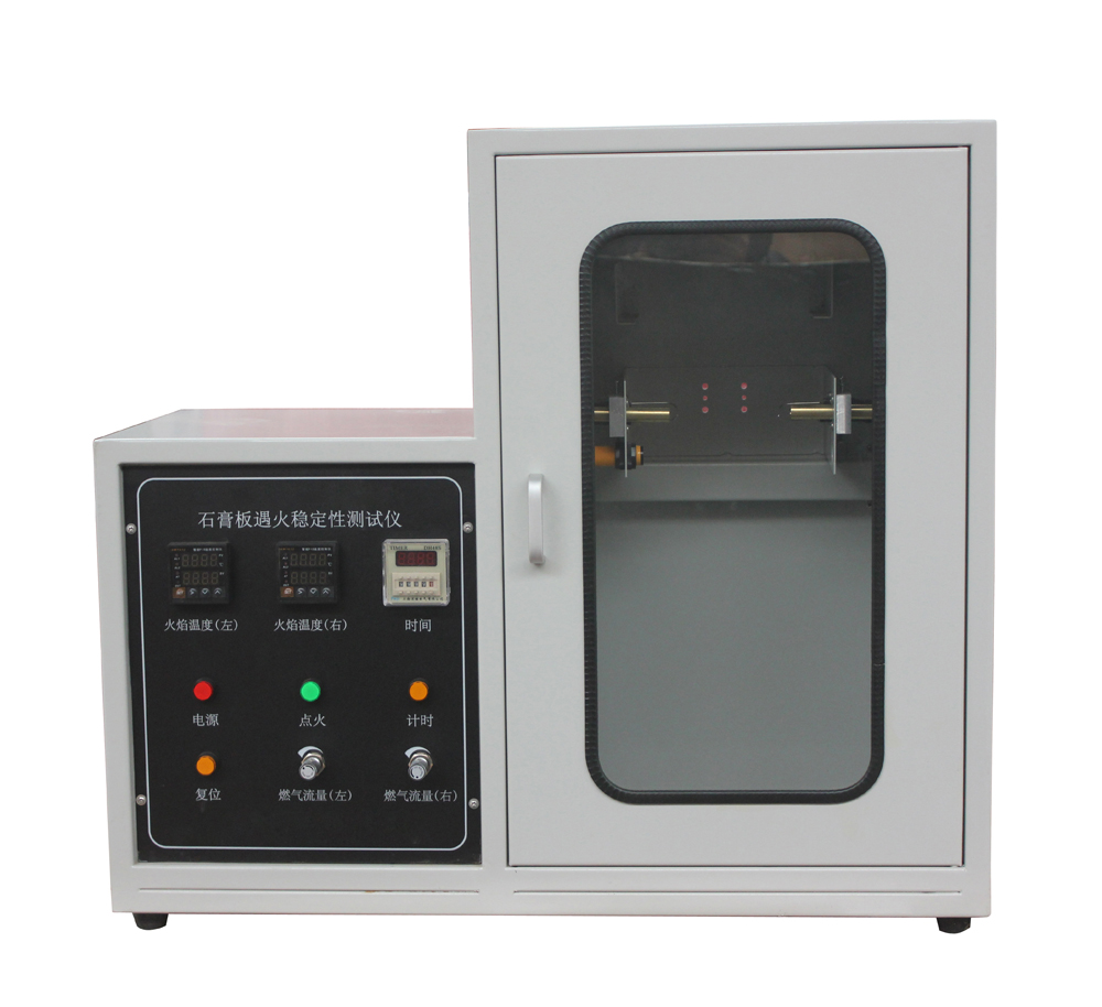 China Fire Resistance Tester for Gypsum Board Flammability stability tester for Paper Gypsum Board factory