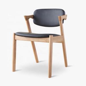China Mail Packing PU Leather Dining Chair with Solid Wood Craftsmanship factory