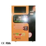 hospital healthy 220v 50HZ orange juice vending machine