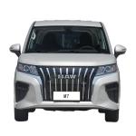 Baw M7 Auto Electric MPV Cars 7 Seater 1.6L Gasoline Automobile