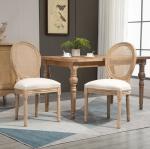 Solid Wooden Banquet Chair for Kitchen and Dining Room Furniture Louis Design