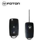 Black Car Remote Key with Custom Truck Car Master Brass Car Blank Key