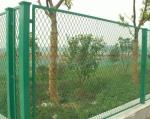 expanded metal fencing,Expanded metal fence