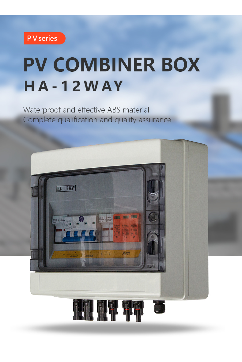 PV Combiner Box HA 2 WAY 1000DVC