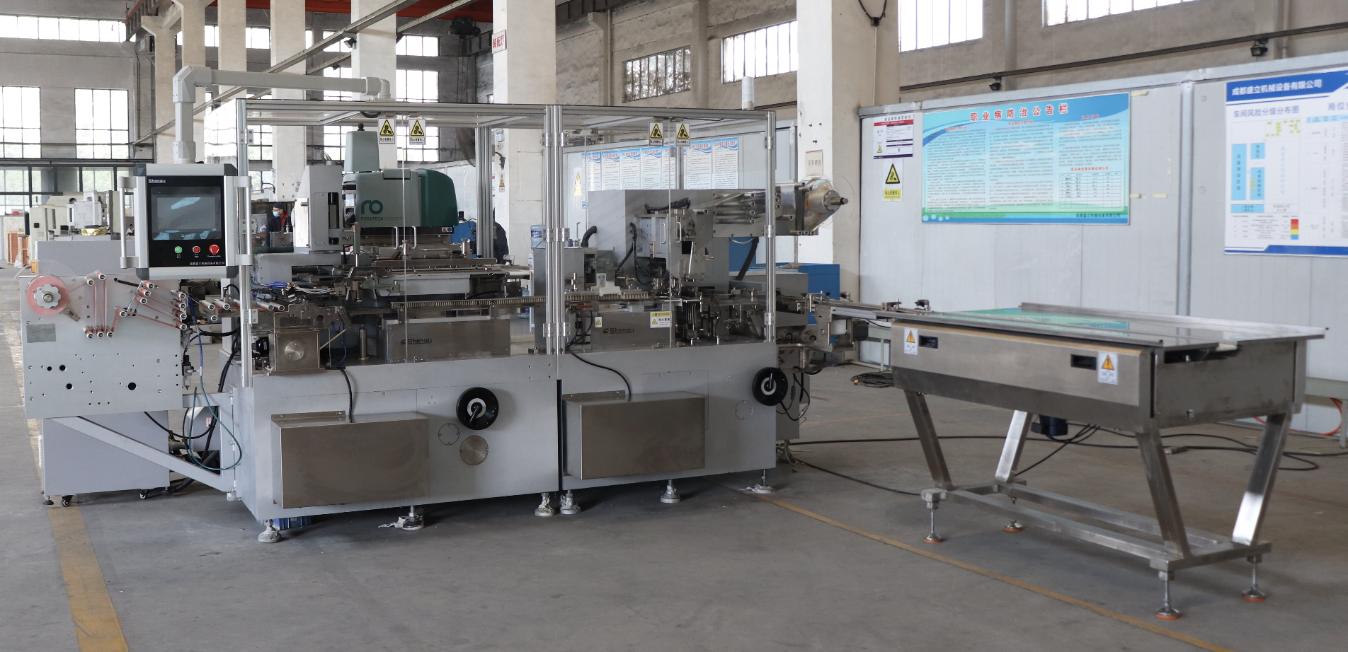 Chocolate Tablet Packaging Machine with Double-layer Wrapping Heat-sealing and Glueing