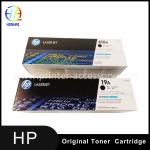 19a Toner Cartridge For HP Laserjet PRO M102W M130fn 19A CF219A Color Laserjet