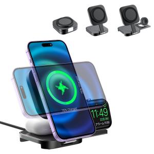 China Space Saving Magnetic 3 In 1 Wireless Charger Adjustable Angle For Iwatch factory