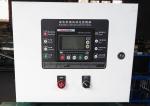 Natural gas power generator at factory price