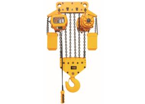 China G80 15 Ton Chain Hoist 220 V - 440 V 3 Phase Without Electric Trolley factory
