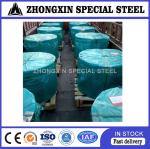 18mm Copolymer Coated Steel Tape Thickness 0.28mm For Cable Armouring