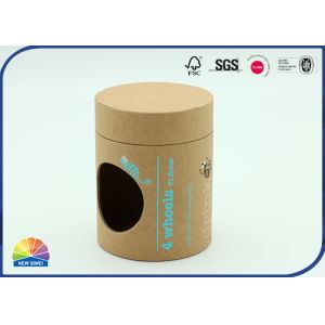 China Uv 4c Print 120gsm Brown Kraft Tube Packaging Matte Varnishing factory