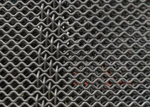 China Black M Style V Hook Self Cleaning Sieve Screen Mesh factory